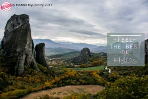 MadeinMycountry MadeinMycountryGR MadeinGreece Greece & Cyprus Nature